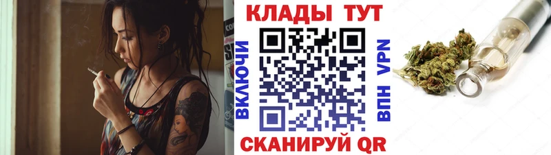 Купить закладку СК  Канабис  Мефедрон  Амфетамин  Гашиш  Люберцы