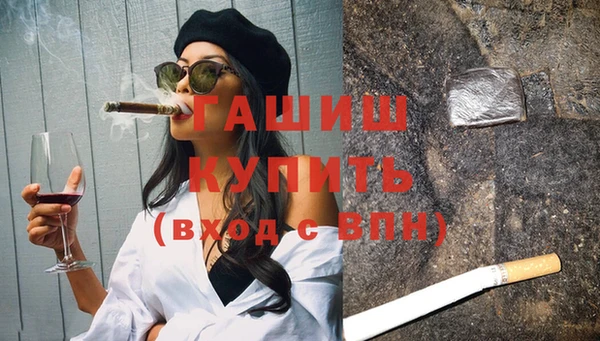 круглые Остров