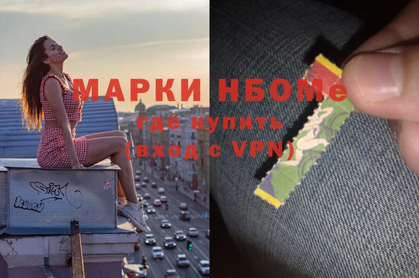 круглые Остров