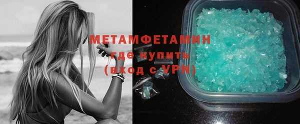 MDMA Нягань